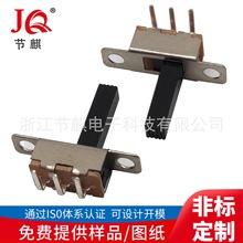 С�̓ɶΓ܄��_�PSS12F157���λ����_�P2�n�����_�P�L�ȓܗU�_�P