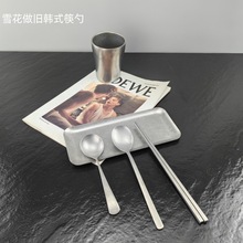 304�͹Ų��P䓿����������fѩ���ҿ��׼��Ü��װ���׷��ο���