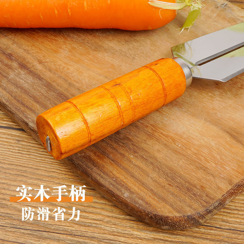 工場在庫ステンレス鋼サトウキビの皮むきナイフ多機能パイナップルナイフキッチン果物と野菜の皮むきナイフドロップシッピング|undefined