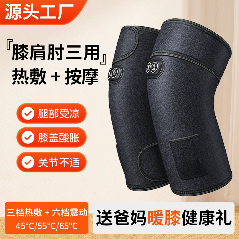 Трансграничное поколение графенового коленного массажного прибора Электрический нагрев наколенников