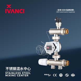 ��ů�Ԅӻ�ˮ���Ĳ�ůˮ��ƽ���ˮ�b�õ�ů��ˮ�y�S�Ҷ����N��