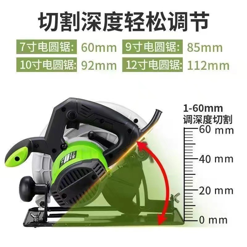 de9387932064783437c9809122ac11