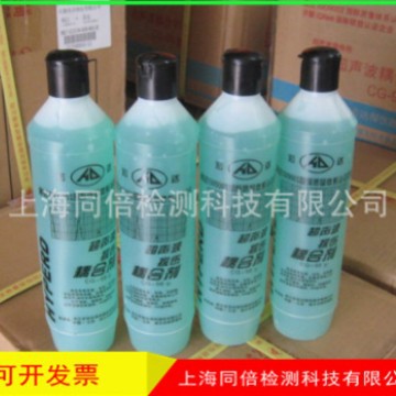 超声波耦合剂CG-98超声波耦合剂 涂在工件表面不流淌500ml/瓶