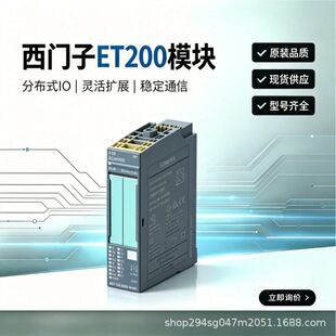 6ES7132-6BH01-0BA0���T��ģ�KET 200SP