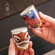 �Ї��L����豭Ʒ�������ˌ����մɄ���͹ņα��Ȳ�С���ӎ����|