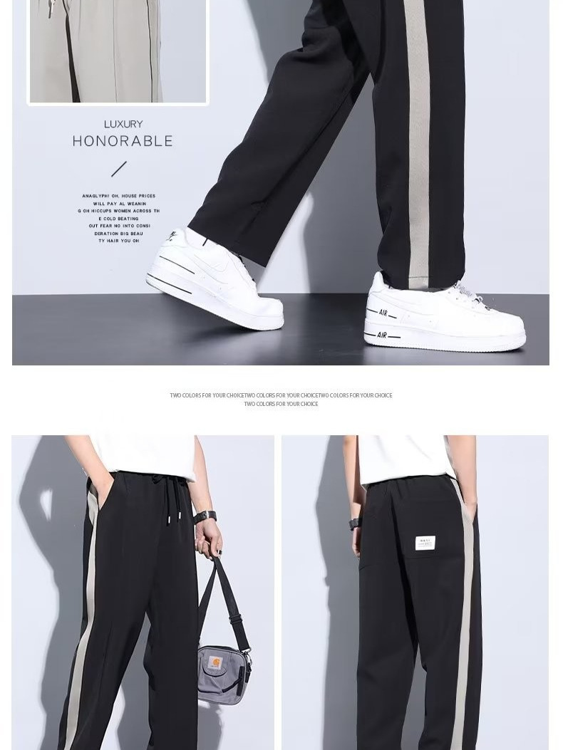 Pantalón casual de color sólido recto de verano drapeado, pantalones para hombre, más grasa, talla grande, pantalones largos de seda de hielo delgados de moda coreana