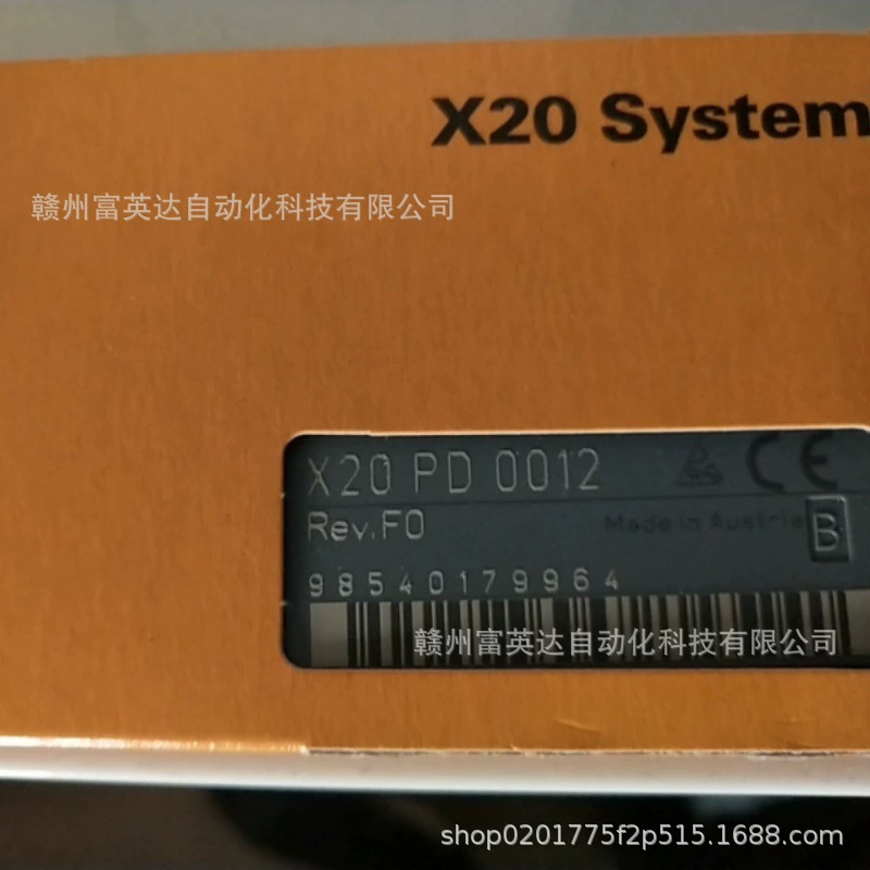 Модуль B&R X20PD0012 оригинальная точечная физическая съемка, продажа по договоренности