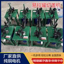 �ք������޷��x�C�tţ������ȡ�w�C��Ҭ֭���й��ӷ��x�CС��