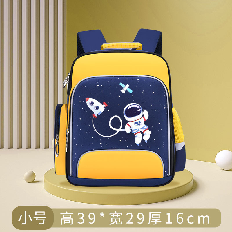 Kindergarten niñas mochila de dibujos animados niños estudiantes de escuela primaria grado uno a seis protección de la columna vertebral alivio de carga mochila impermeable