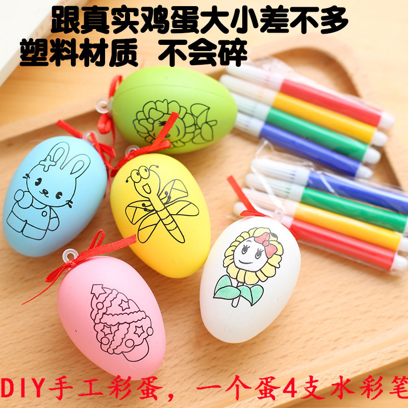 에메랄드 그린 수제 부활절 달걀 10개