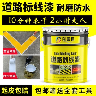 ��ϩ���R·�������·�˾���܇λ�@�����ɫ�Sɫ���残����������