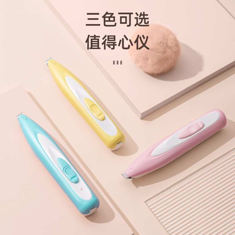 Cross-Border Pet Foot Hair Trimmer, Cat Hair Trimmer, Dog Paw Grooming Tool, Electric Clipper with Light Cross-Border Pet Foot Hair Trimmer, Cat Hair Trimmer, Dog Paw Grooming Tool, Electric Clipper with Light