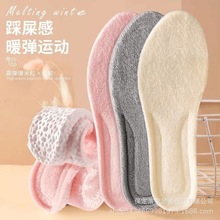 Eva�ӽq�Ӻ��ʺ�б�ůЬ�|��Ů����͸���\���ܲ�Ь�|�����ӽqЬ