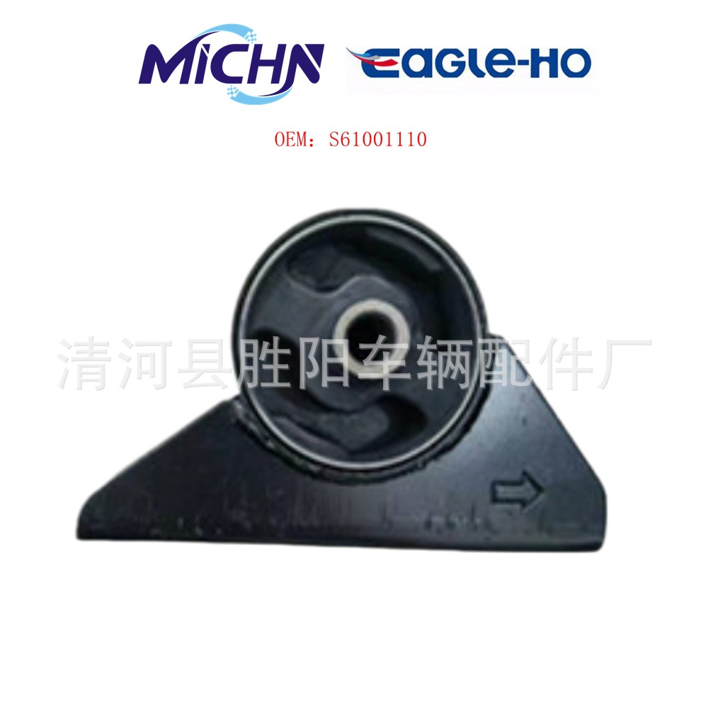 S61001110 para BYD S6 11 - 16 2.0L BYD483QB