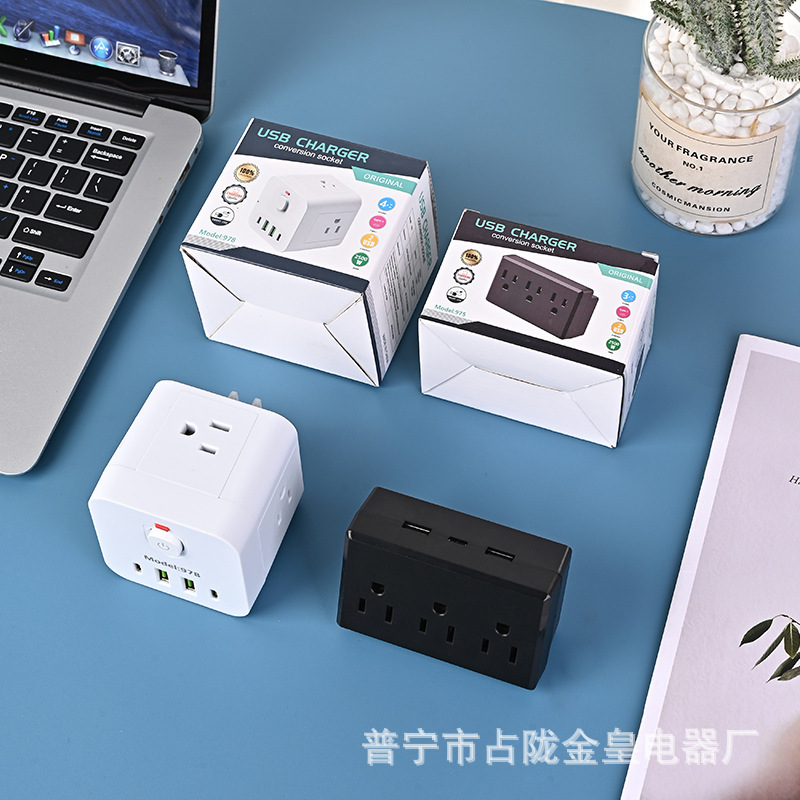 América del Sur Estándar Americano Estándar Americano USB + C Conector de conversión Rubik Cube inalámbrico enchufe directo TYPE-C Convertidor de carga