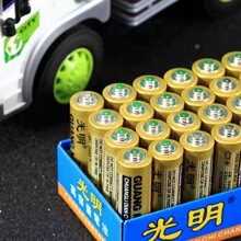 60粒包邮光明电池5号电池7号电池碳性5号电池7号电池普通电池遥控