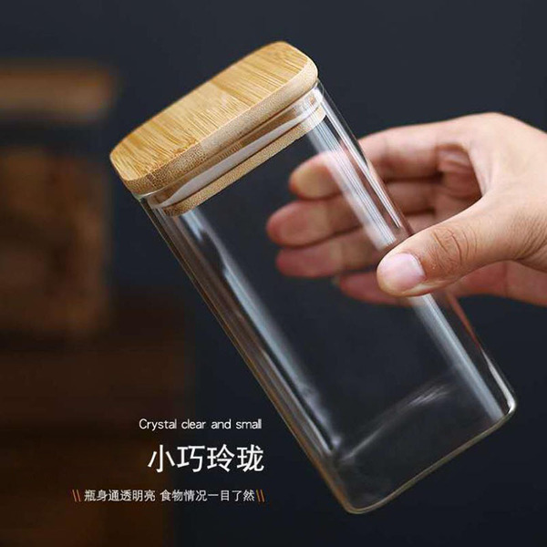 Square high borosilized glass storage tank storage bottle kitchen…