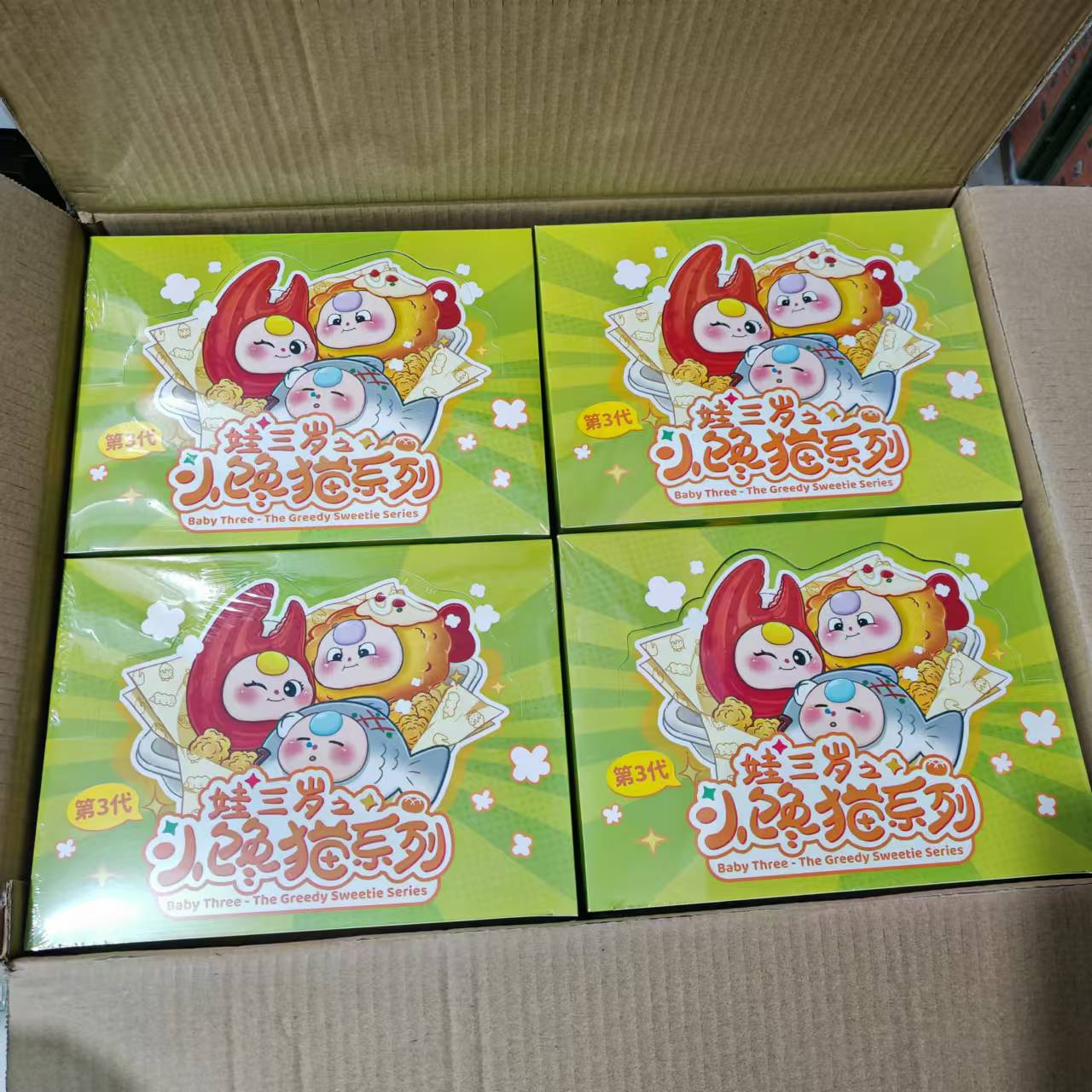 微信图片_20241221180003