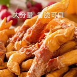 Чистка собачьего зуба, куриная карамельная овечья копыта, закуски для тренировок для собак с маленькими и среднего размера, закуски для домашних животных