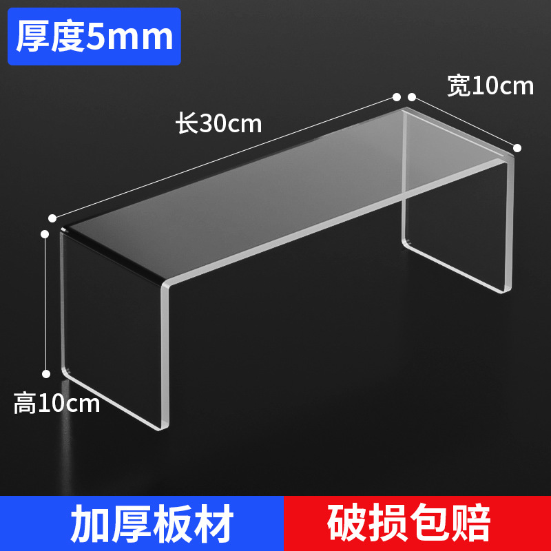 길이 30cm, 폭 10cm, 높이 10cm, 두께 5mm