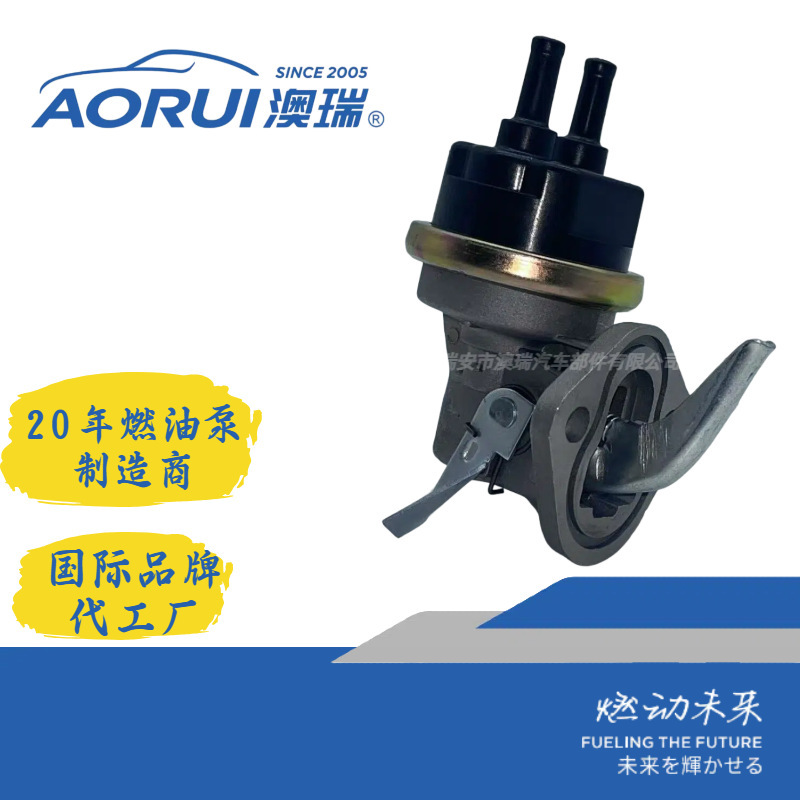 High Quality Fuel Pump Ar214-2J Re55390 Bcd2708 for John Deere 4090 High Quality Fuel Pump Ar214-2J Re55390 Bcd2708 for John Deere 4090