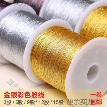 ��z�����y���𾀹ɾ��ֹ����K��朾����K���K��ʾ�������֮