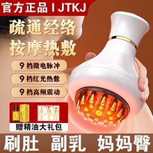 �羳�綯����ˢȫ��ͨ�ð�Ħˢ��ͨ��������ӱ���ˢ�Ȳ���������