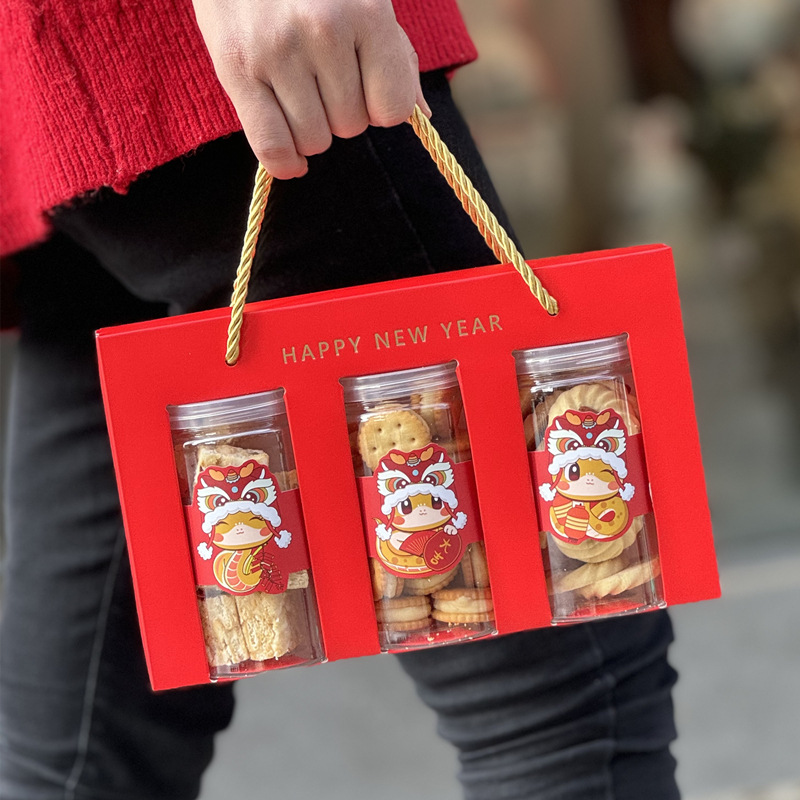 2026新年饼干桶包装盒透明糖果盒创意牛轧糖雪花酥太妃糖礼盒