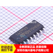 L6599D L6599DTR 全新原装 SOP-16 液晶电源驱动芯片 代理直销