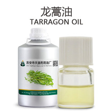 ������ ���s��ȡ���ﾫ�� �η����� 1KG���� ��Դ�S�����l