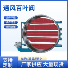 ͨ�L���~�y ���P䓈A���L�y ��݆�{�����P��L�y ���L�y �L���{��