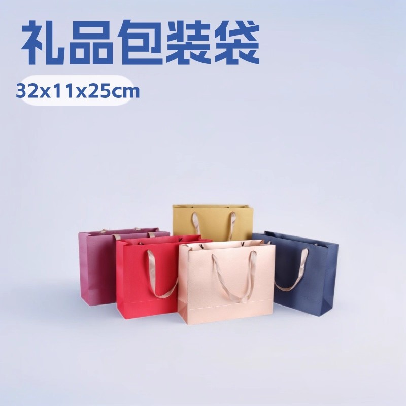 茶礼茶叶包装袋子白茶红茶纸袋茉莉茶叶手提袋工厂礼物礼品袋批发