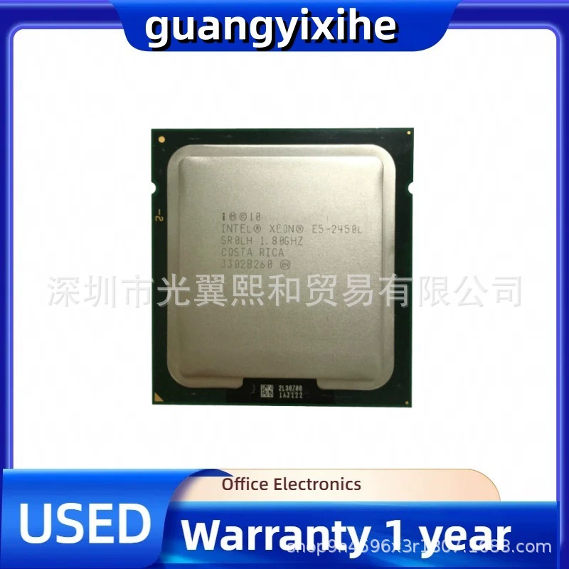 Intel Xeon E5-2450L SR0LH 1.80GHZ