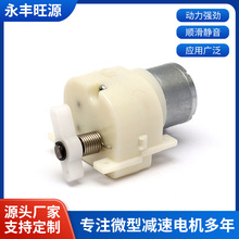 310p늙C БͰ΢늙CX݆wֱp늙C