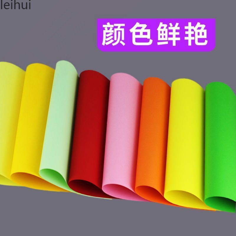 折纸飞机专用纸比赛开彩色硬卡纸手工纸折纸材料冲浪纸飞机模型|undefined