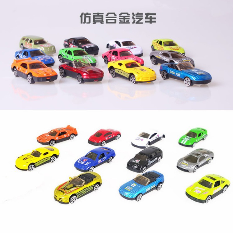 47. 합금자동차 (24의 배수로 촬영해주세요)