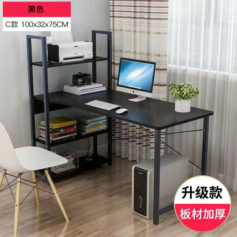 C 경제적 인 100cm 블랙