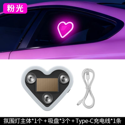 Other lights Window Heart-Shaped Ambient Light - large-size-single-heart-pink-9785-each