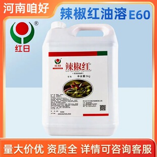 �t�����������tE60ɫ�rƿ�b5kg�b�uζ�{ɫ����Ʒ��ɫ��偲������