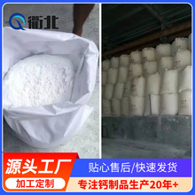 �S��ֱ�N ���⠝ā�ӌ��û��}�� ����ɰ�{�û��} �|������