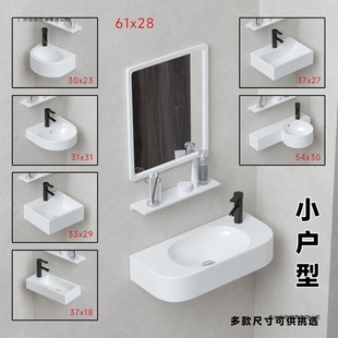 �젝ʽϴĘ��ڒ�ʽ�մ�ϴ�����l���gС����ϴĘ���̨���׽M��