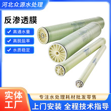 4040���B͸Ĥ�VоRE4040-BLNĤԪ����ˮ���Ir0Ĥ���B͸ĤroĤ