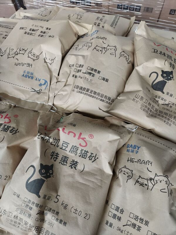 【佩宝ピーター】豆腐猫砂虹猫砂吸水速結団はトイレに溶けやすい水で猫砂を脱臭することができる|undefined