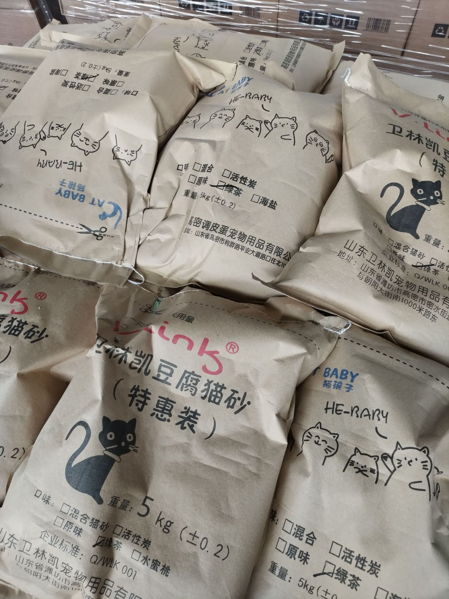 10 kg de arena de tofu / arena mixta procesamiento de sabor envasado aleatorio