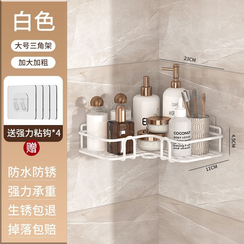 Los fabricantes suministran estantes de baño sin perforación, estantes de almacenamiento de baño, lavabos de baño, estantes de pared