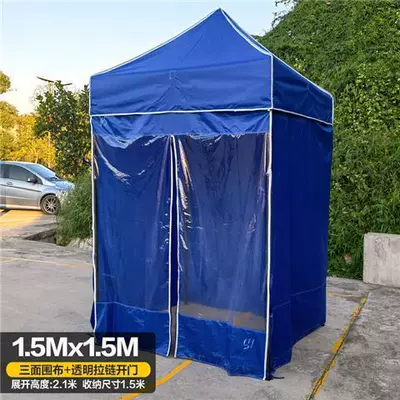 Sunshade Umbrella Stall Telescopic Canopy – Çadırlar - 1515-tent-three-sided-enclosure-cloth-transparent-opening-default-item