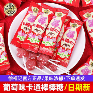 �츣ӛ�l���������Ǫ���С��ɢ�b���l�߶˽Y��ϲ�ǰ��ֶY�ǹ���ʳ