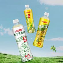 ջֲ480ml*15ƿbʶϲ֭ζ