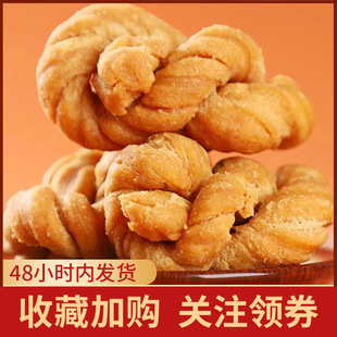 �ؑc�خaꐲ��y�黨������ԭζ����ζ�}ζ���b������黨��ʳ���l