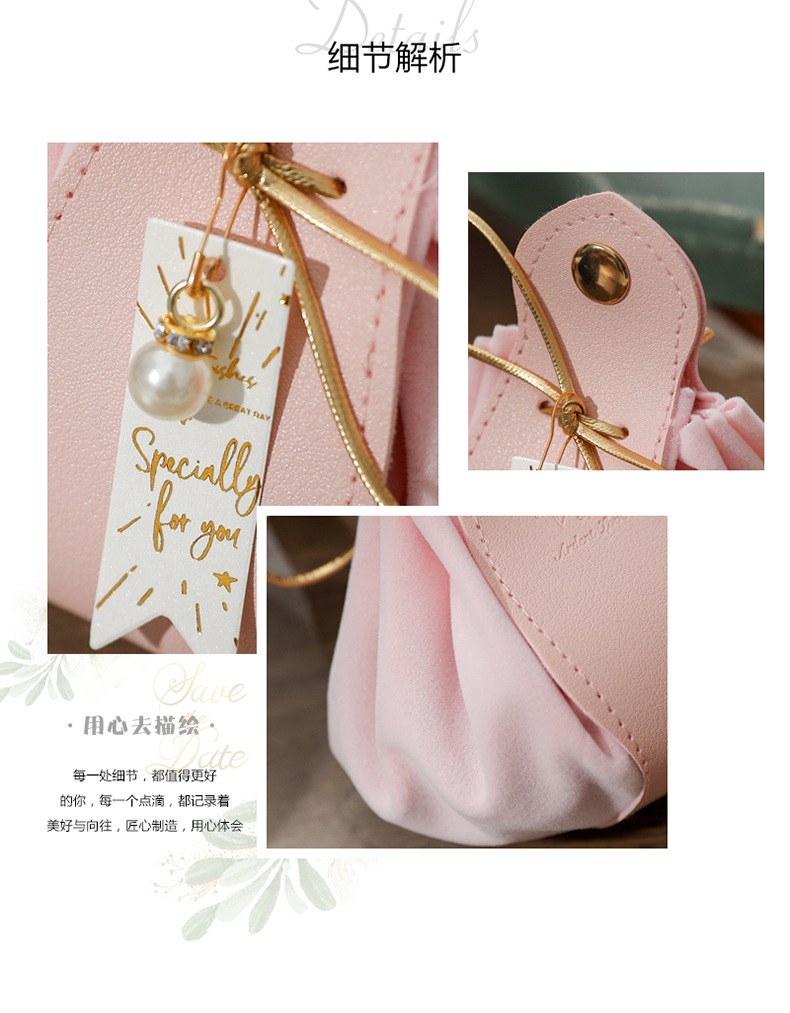 pu皮小礼袋详情_10.jpg